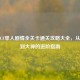 手游CF单人剧情全关卡通关攻略大全，从新手到大神的进阶指南