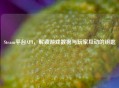 Steam平台API，解锁游戏数据与玩家互动的钥匙