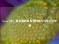 Steam GMS，独立游戏开发者的创作与发行快车道