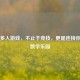 Steam多人游戏，不止于竞技，更是连接你我的数字乐园