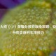 穿越火线（CF）荣耀分数获取全攻略，快速提升荣誉值的实用技巧