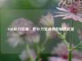 LOL补刀指南，把补刀变成你的制胜武器