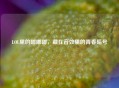 LOL里的嘟嘟嘟，藏在音效里的青春暗号