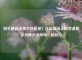 和平精英跳舞大神是谁？这位战场上的灵魂舞者用舞步点燃每一场战斗