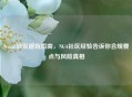 Steam转区避坑指南，NGA社区经验告诉你合规要点与风险真相