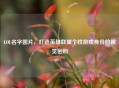 LOL名字图片，打造英雄联盟个性游戏身份的视觉密码