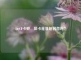 玩CF卡顿，显卡是罪魁祸首吗？