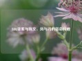 LOL亚索与瑞文，风与刃的宿命纠缠