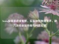 Steam反馈渠道全解析，玩家如何有效发声，助力游戏体验升级与问题反馈